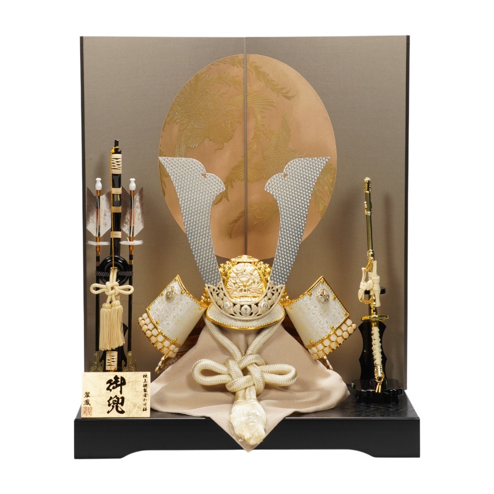【五月人形】『日米首脳会談贈呈品』25号 永遠之兜 RICH GOLD 着用兜飾り | 翠鳳作