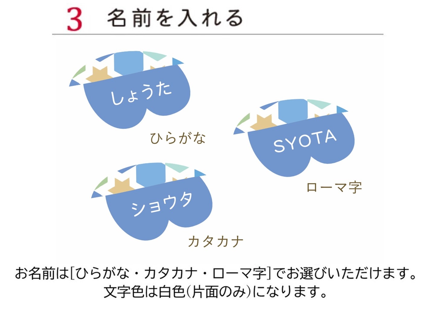 【鯉のぼり】室内鯉のぼり Puca(プーカ) 新モデル※Sサイズ〈徳永こいのぼり〉