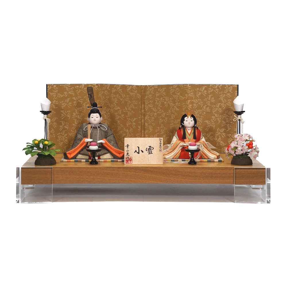 【木目込み雛人形】「小雪」(利休) 親王飾り | 幸一光作