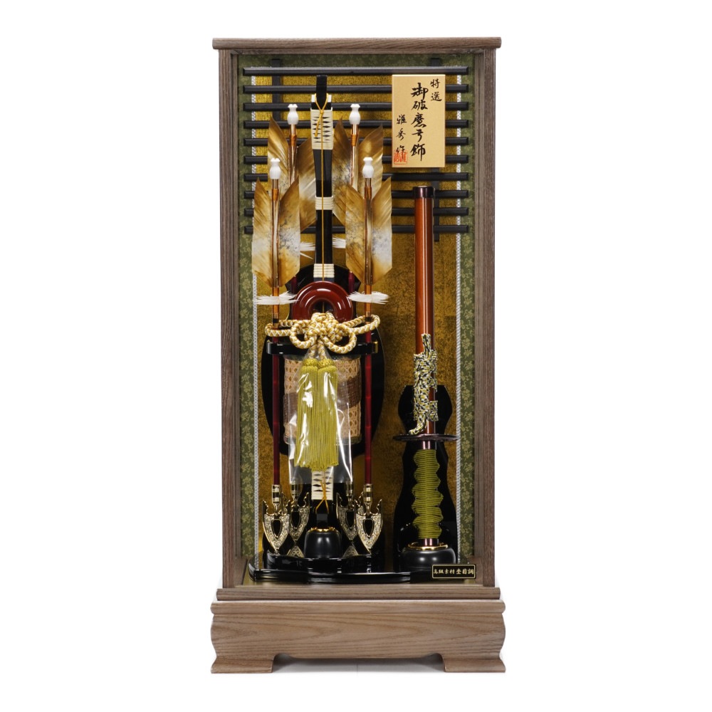 【破魔弓】18号 慶寿〈雅秀作〉[221-011]