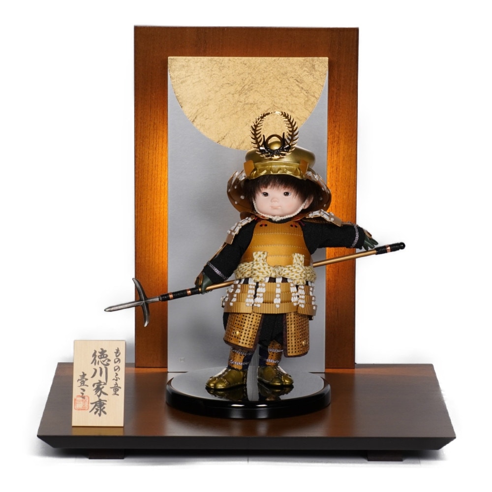 五月人形】もののふ童 剣舞 徳川家康 大将飾り〈壹三作〉[245-114