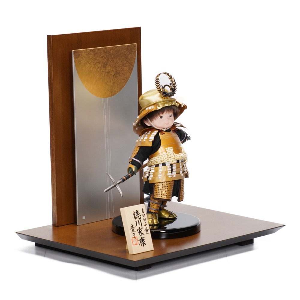 五月人形】もののふ童 剣舞 徳川家康 大将飾り〈壹三作〉[245-114