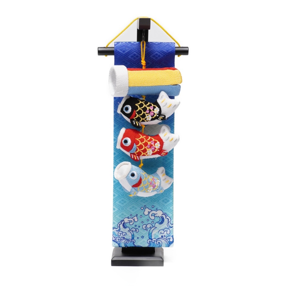 【つるし飾り】室内鯉 朝陽(小)〈男の子〉[235T-081]