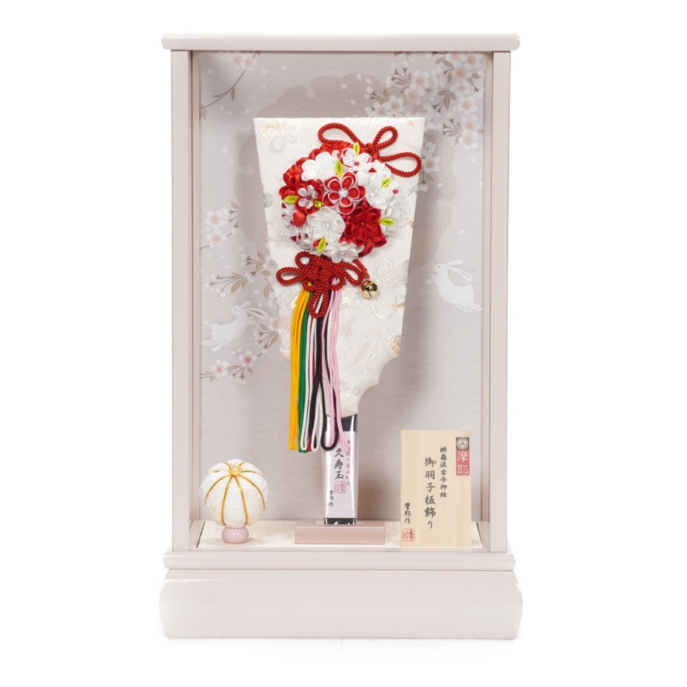 【羽子板】10号 創作羽子板 久寿玉 梅苑(紅白)〈摩耶作〉[242-039]