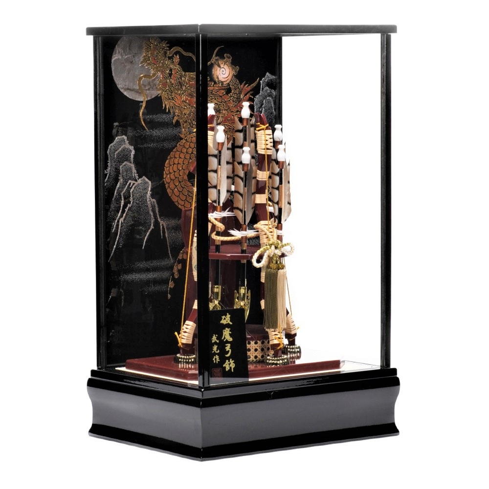 【破魔弓】15号 章玉〈武光作〉[221-014]