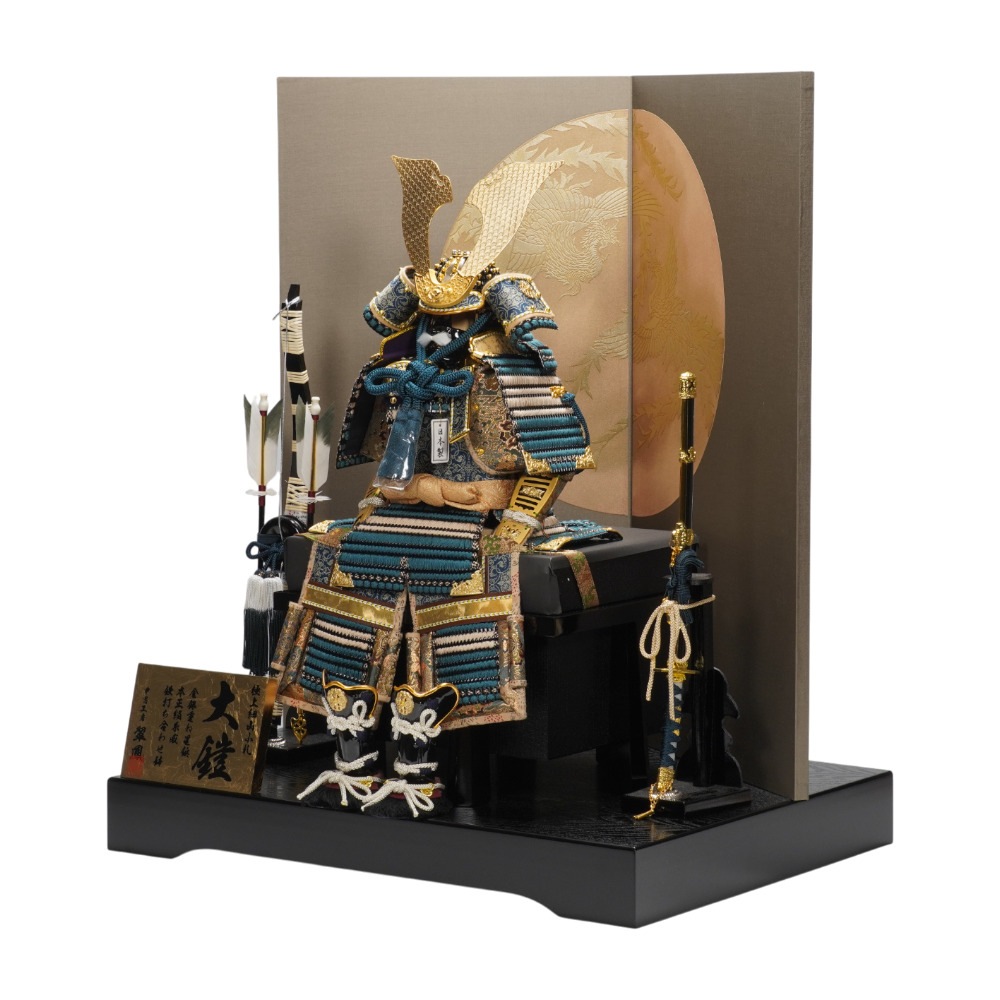 【五月人形】《限定品》7号 永遠之鎧 青緑中ベージュ威 鎧飾り | 翠鳳作