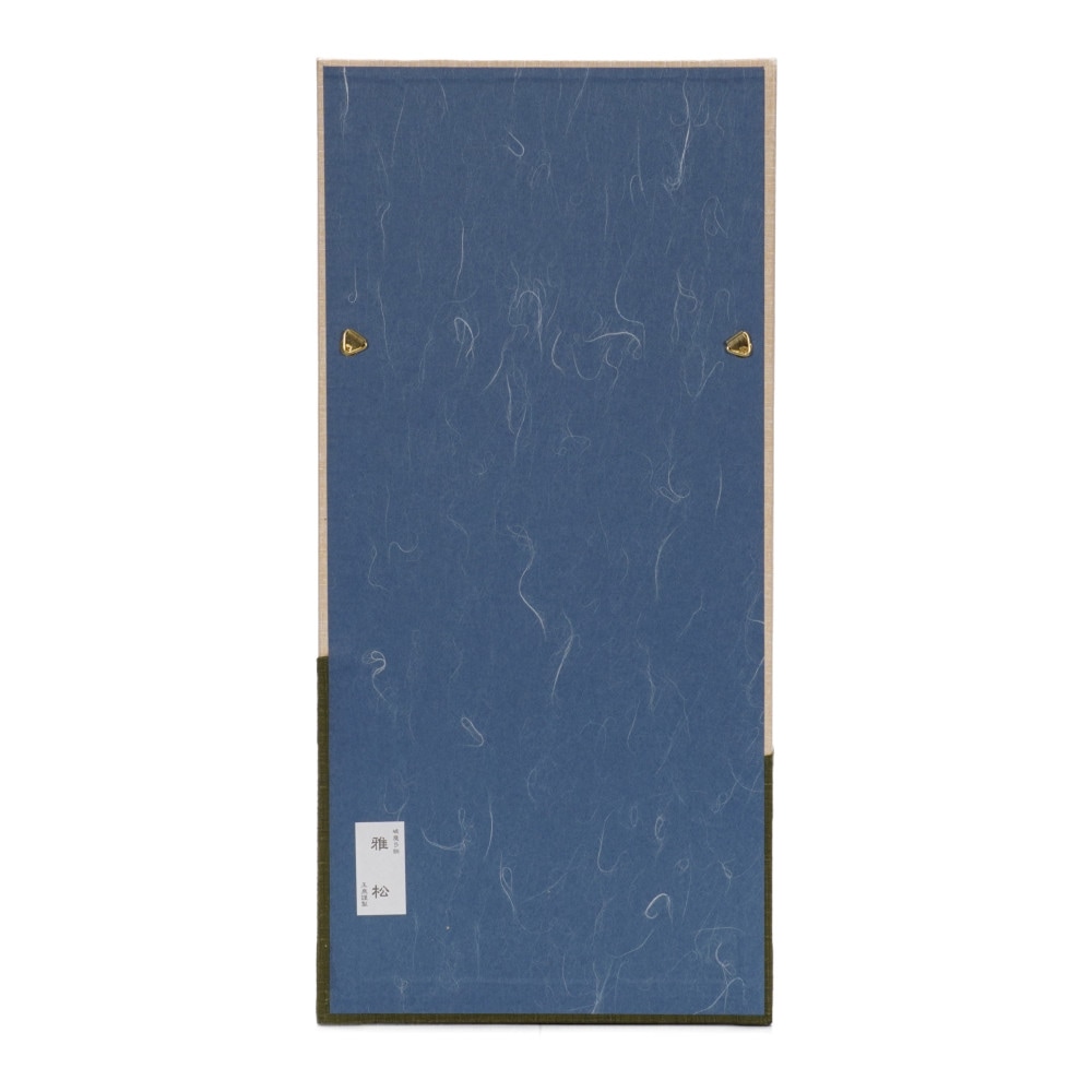 【破魔弓】15号 雅松 壁掛け(緑)〈玉泉作〉[221-016]