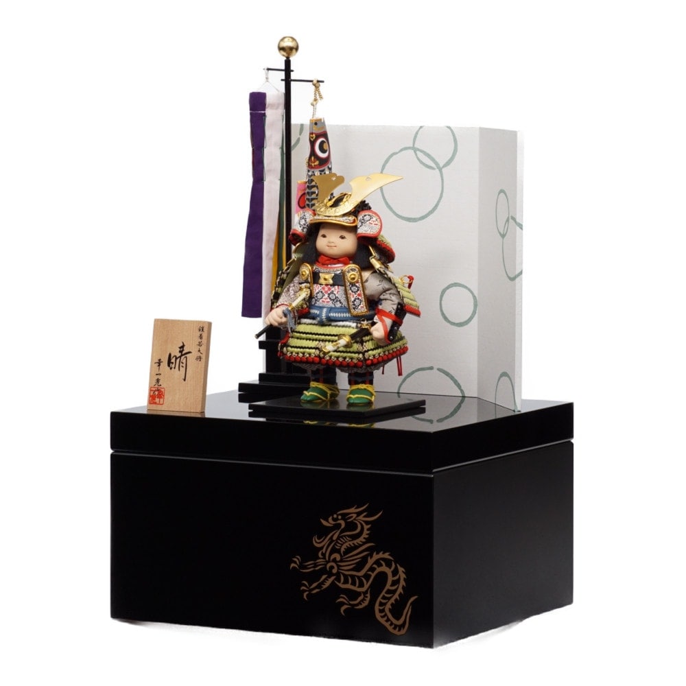 五月人形】「晴」萌葱糸威肩白 大将収納飾り〈幸一光作〉[215-129