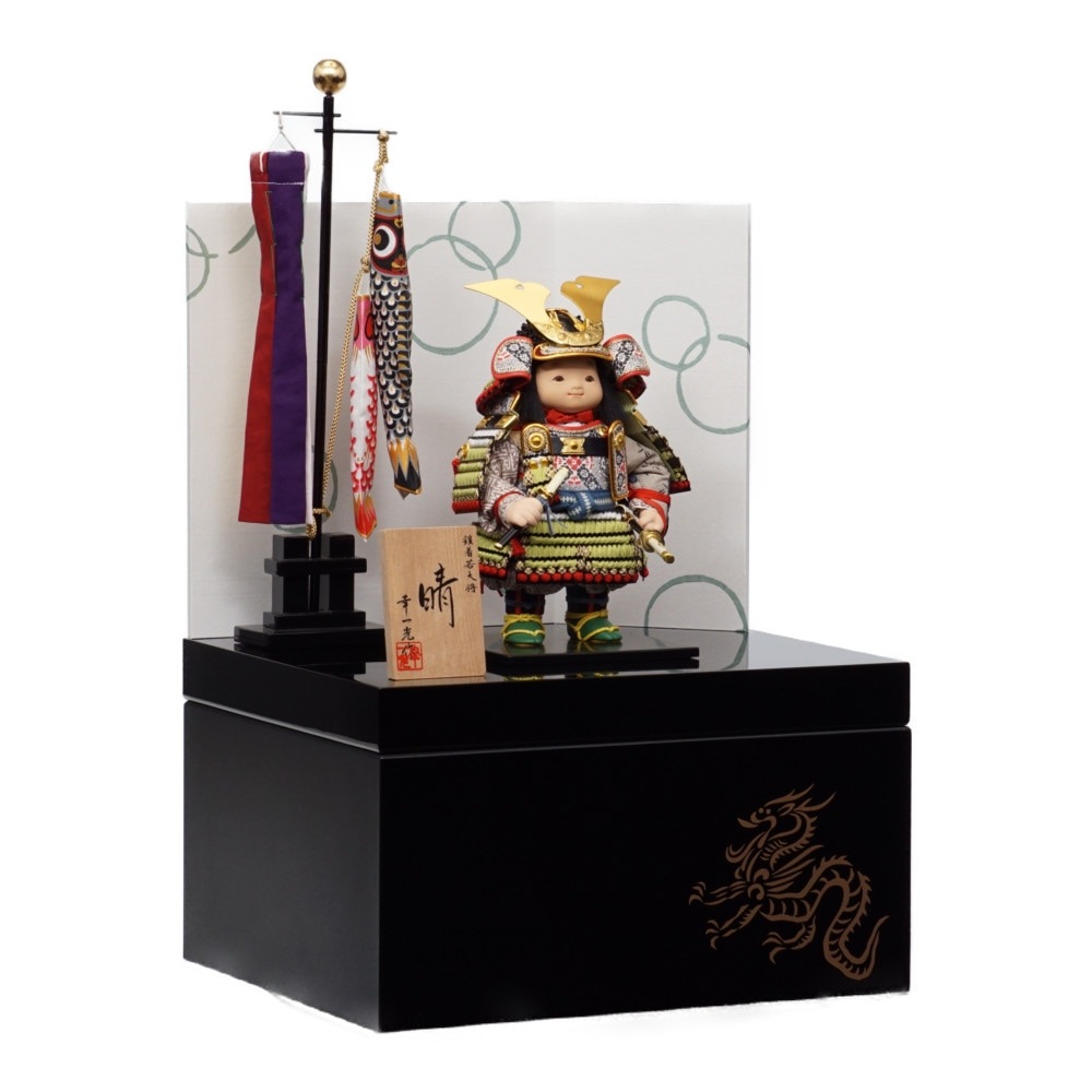 【美品】幸一光作　五月人形　穂高 美品】幸一光作 五月人形 穂高