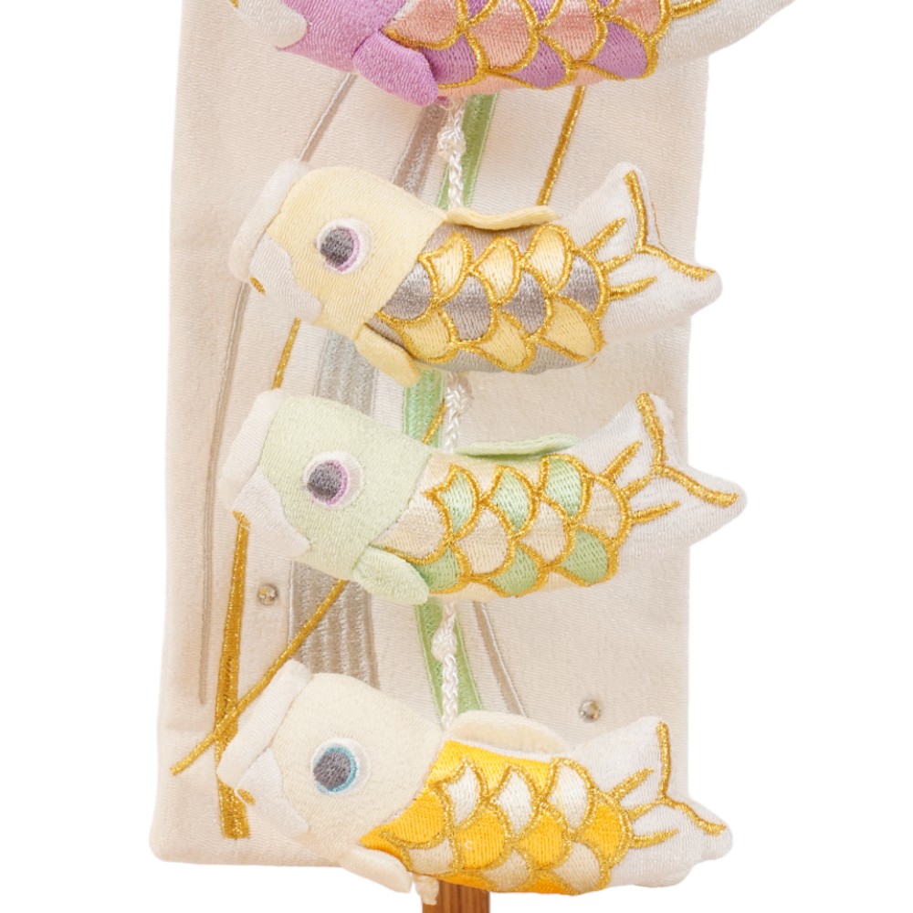 【つるし飾り】室内鯉 流麗鯉(ミニミニ)〈男の子〉[245T-309]