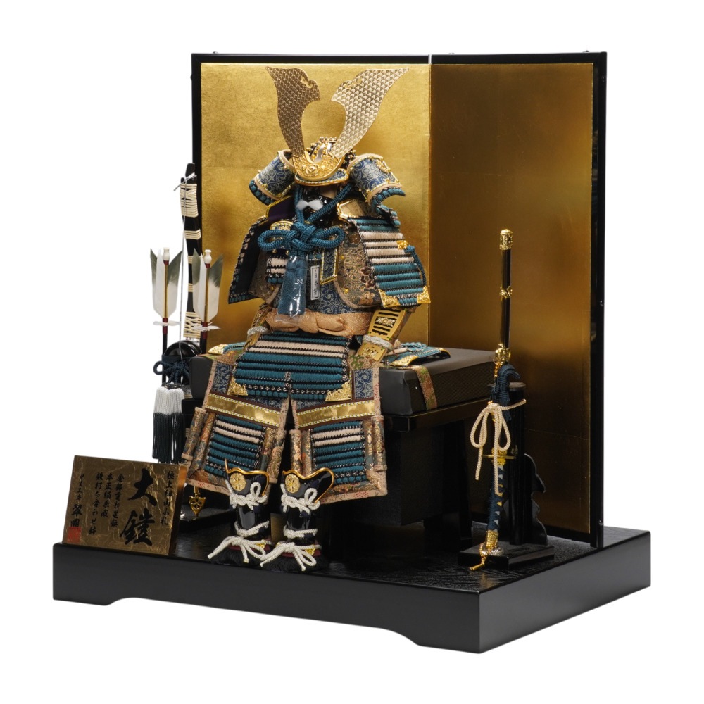 【五月人形】《限定品》7号 永遠之鎧 青緑中ベージュ威 鎧飾り | 翠鳳作