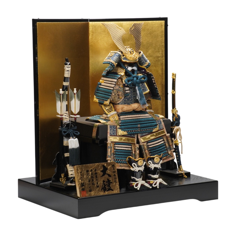 【五月人形】《限定品》7号 永遠之鎧 青緑中ベージュ威 鎧飾り | 翠鳳作