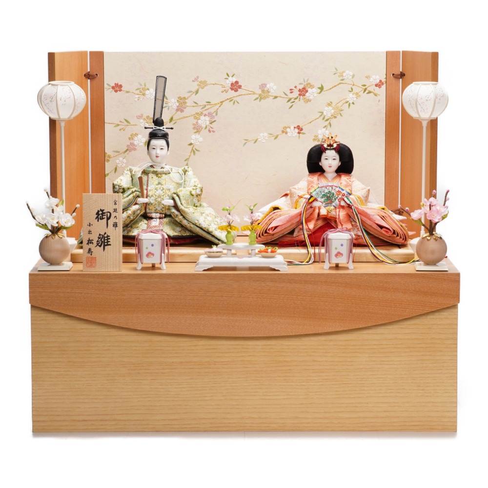 【雛人形】京十一番 平安 蜀江に唐花文様 親王揃い収納飾り | 小出松寿作