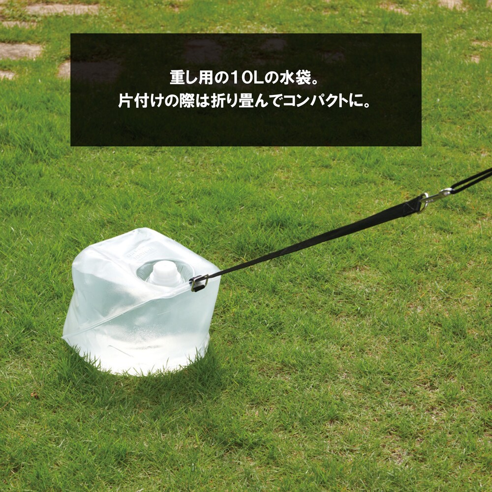 【鯉のぼり】天華 おてがるセット〈錦鯉〉