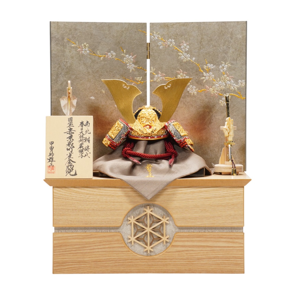 【五月人形】五分之一 竹雀 国宝模写 兜収納飾り | 雄山作