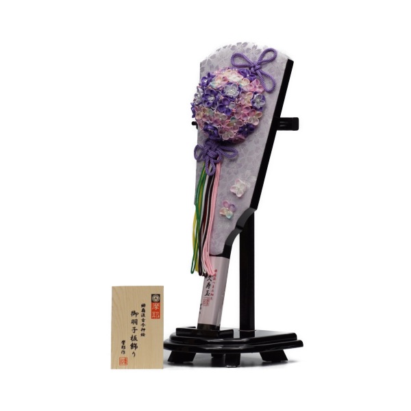 羽の妓 (はのこ） Live Dio ZX AF35 / リアウイング リアスポイラー ホワイト 白 ライブ