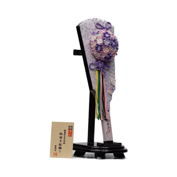 羽子板】13号 創作羽子板 久寿玉 紫彩〈摩耶作〉[212-087] ｜雛人形