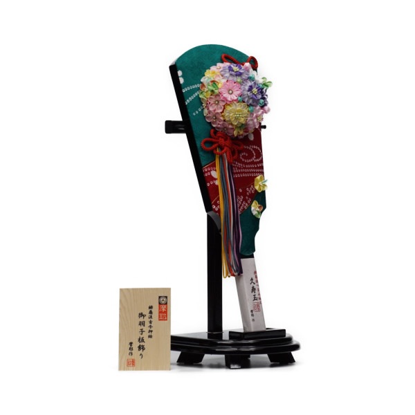 【羽子板】13号 創作羽子板 久寿玉(グリーン)〈摩耶作〉[212-088]