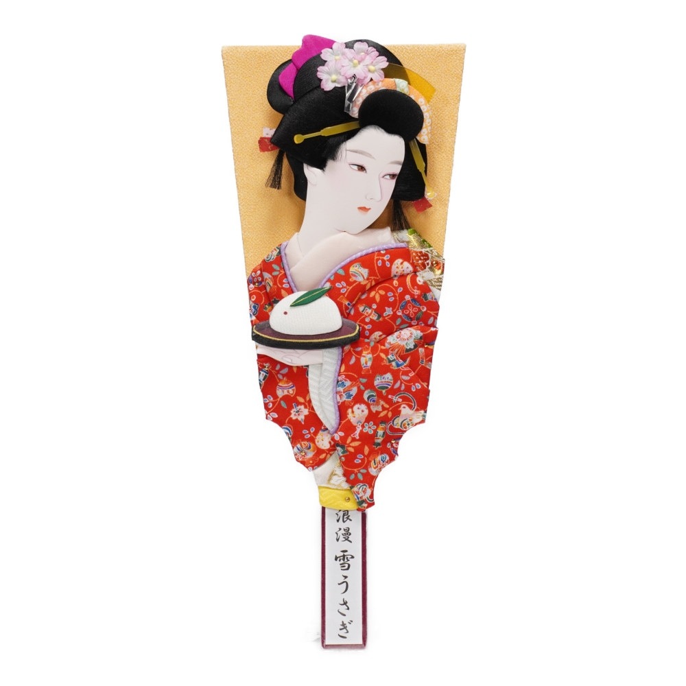 【羽子板】10号 浪漫娘 雪うさぎ〈むさしや豊山作〉[232-001]