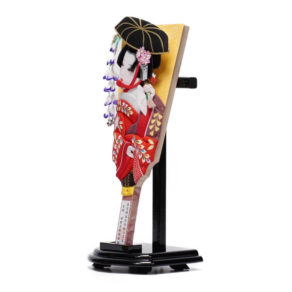 【羽子板】10号 藤娘 極上本絹〈むさしや豊山作〉[232-003]