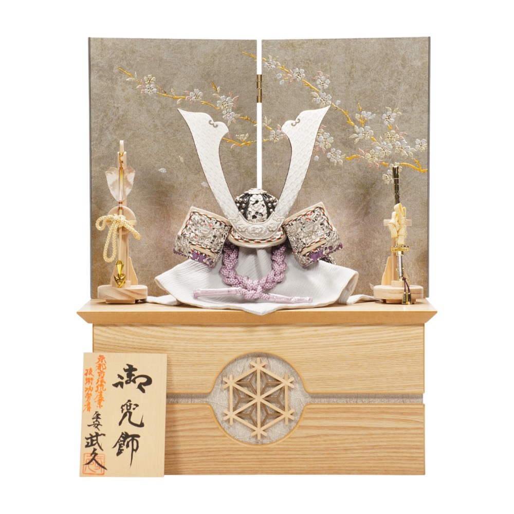 【五月人形】8号 一枚物 紅藤裾濃威 兜収納飾り | 平安武久作