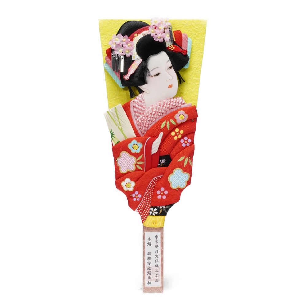 【羽子板】10号 かむろ 極上本絹〈むさしや豊山作〉[232-004]