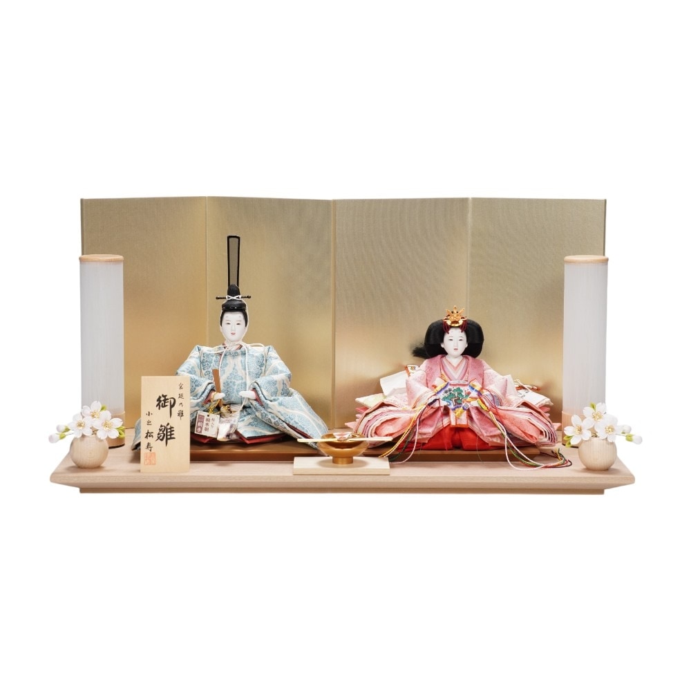 【雛人形】京十一番 高雄 雲立涌文様(浅葱) 親王飾り | 小出松寿作