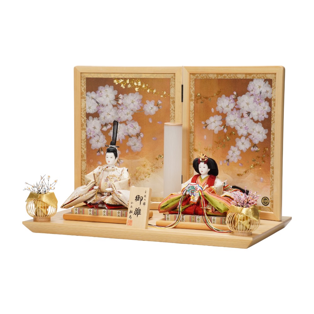 雛人形】京十一番 平安 円華壱年文様 親王飾り〈小出松寿作〉[263-062