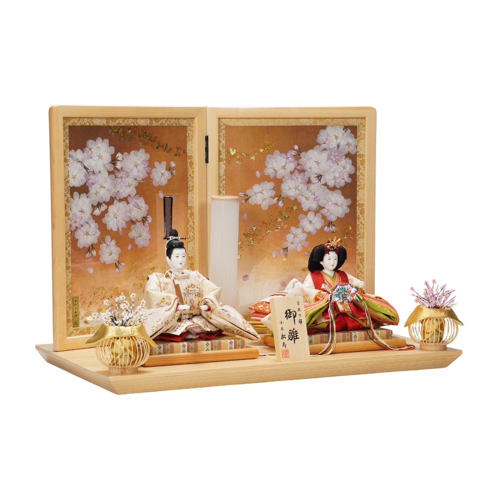 雛人形】京十一番 平安 円華壱年文様 親王飾り〈小出松寿作〉[263-062