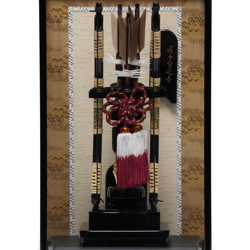 【破魔弓】匠 十分之壱(赤房)〈寿々登作〉[231-003]