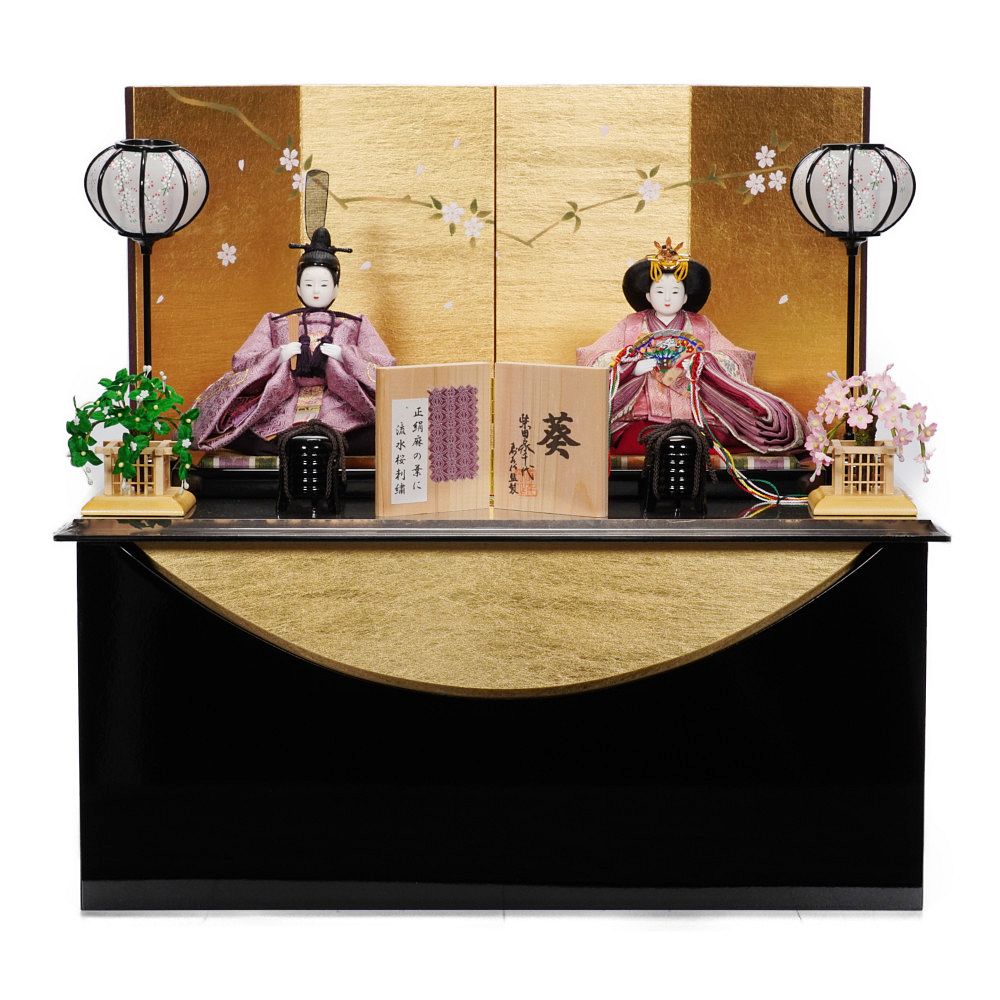 【雛人形】「葵」 麻の葉に流水桜刺繍(紫) 親王揃い収納飾り〈柴田家千代作〉[243-011]