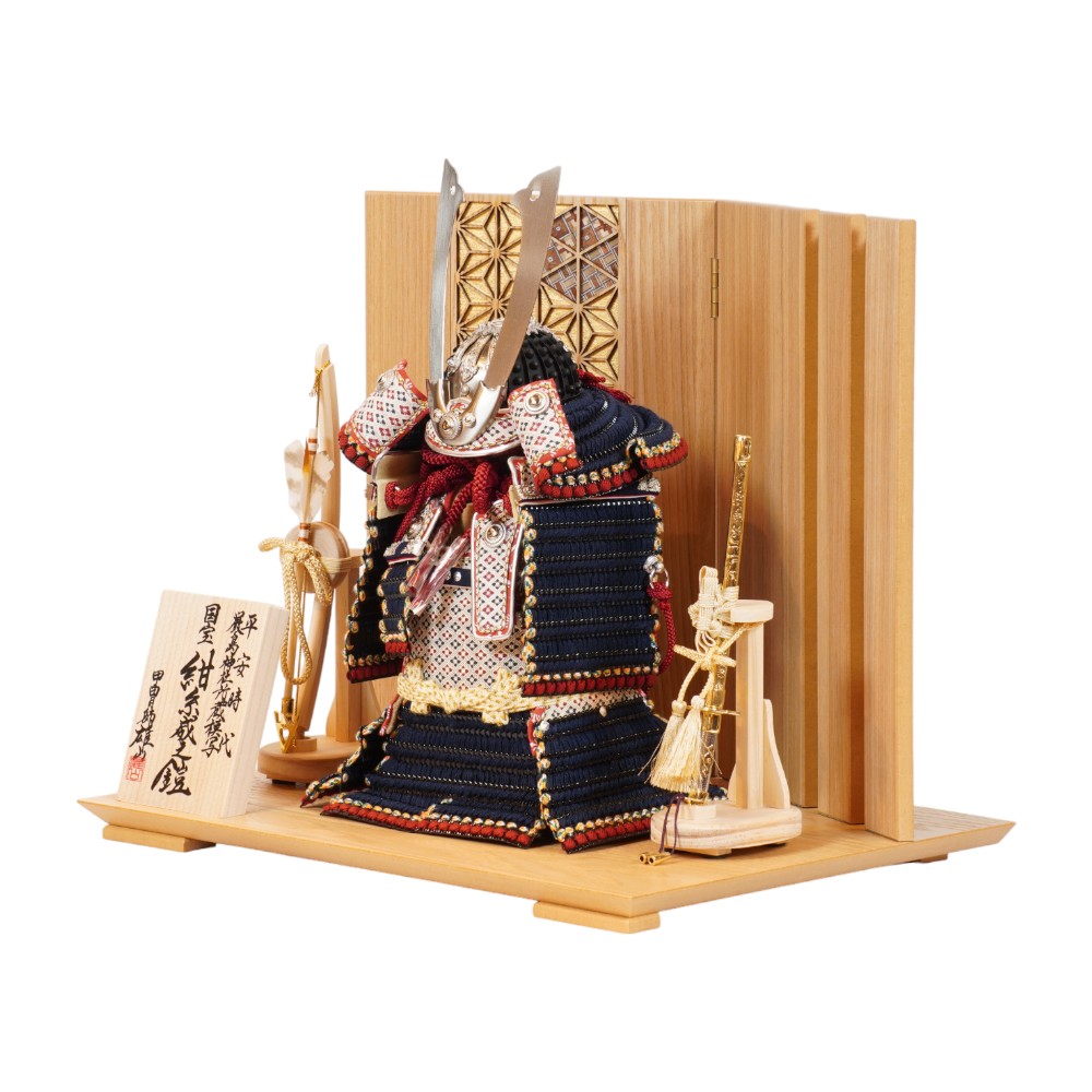 五月人形】五分之一 平重盛 国宝模写 奉納鎧飾り〈雄山作〉[245-221