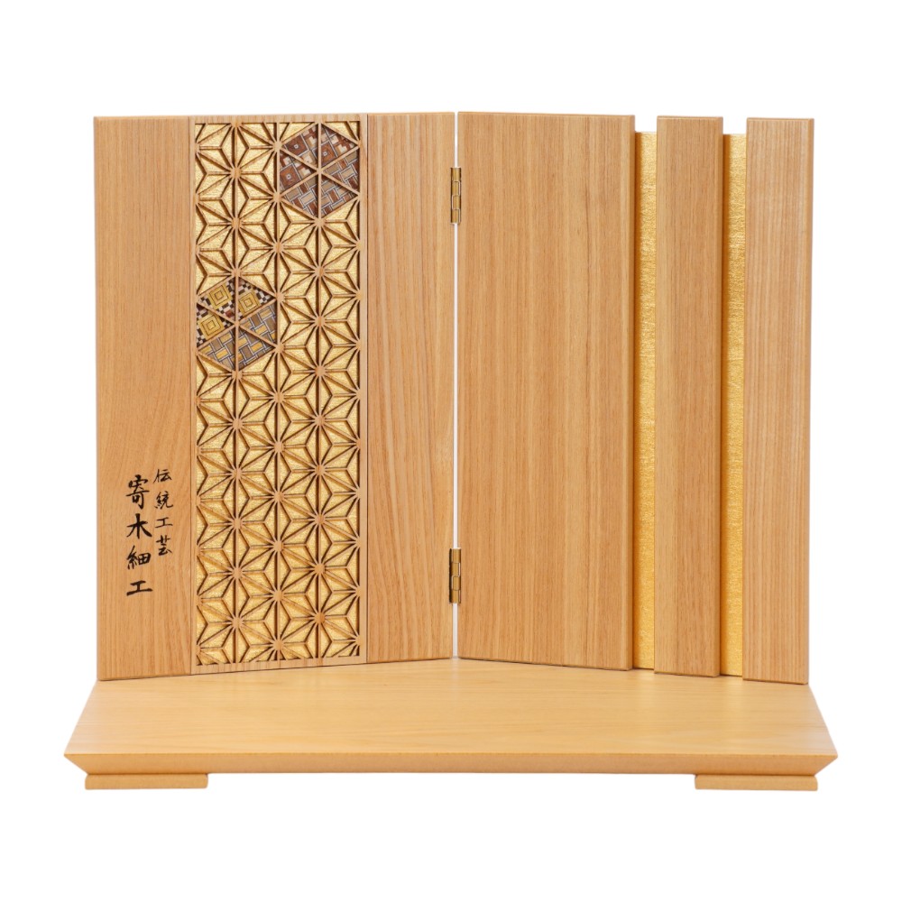 五月人形】五分之一 平重盛 国宝模写 奉納鎧飾り〈雄山作〉[245-221