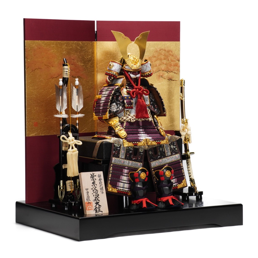 【五月人形】《限定品》7号 俊 紫糸沢瀉威(B) 鎧飾り | 雄山作