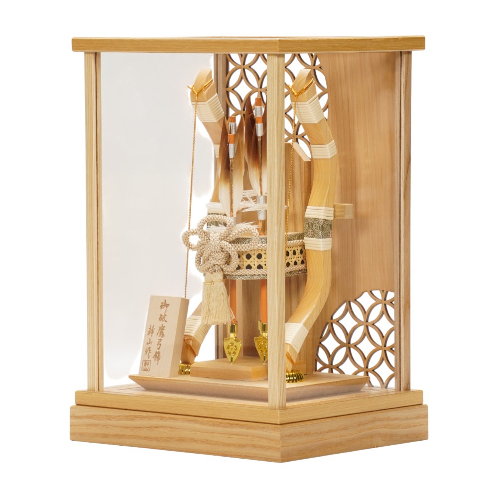 【破魔弓】11号 朔〈幹山作〉[261-007]