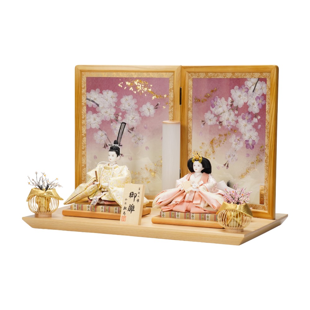 【雛人形】京十一番 高雄 牡丹唐草文様(黄×桃) 親王飾り | 小出松寿作