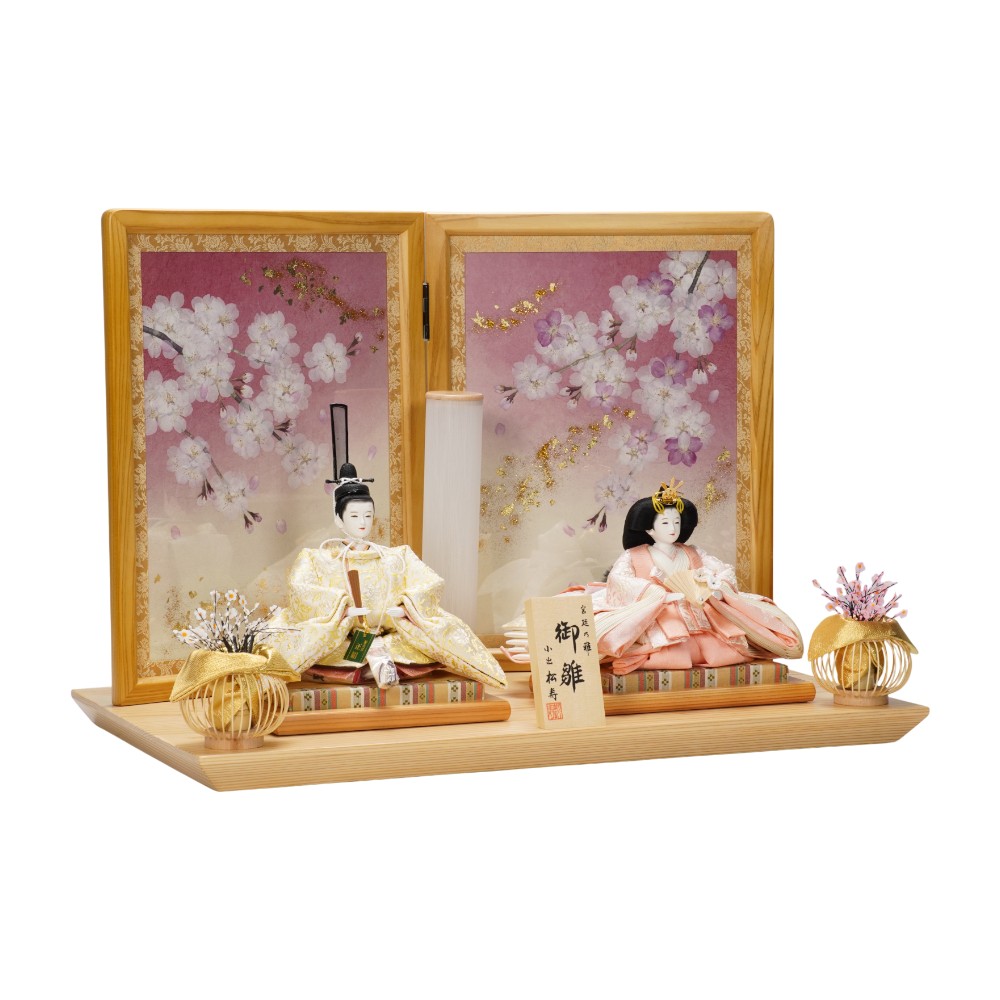 【雛人形】京十一番 高雄 牡丹唐草文様(黄×桃) 親王飾り | 小出松寿作