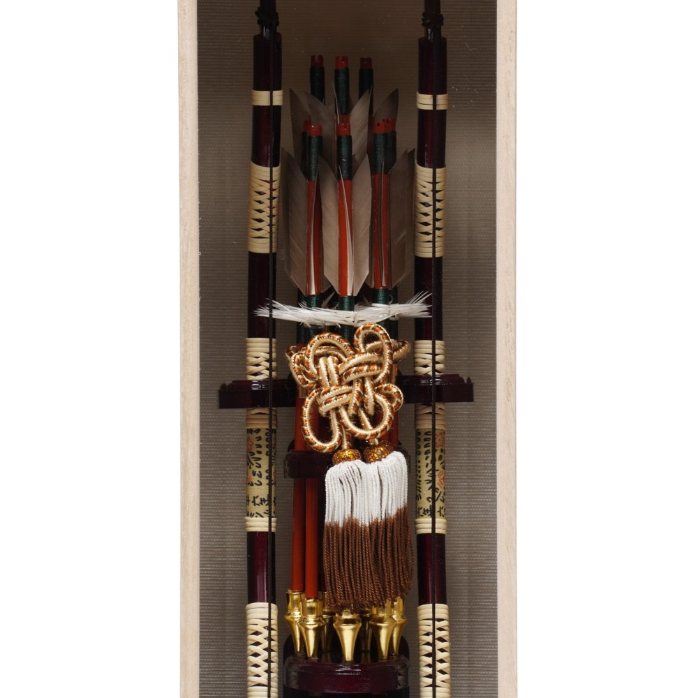 【破魔弓】匠 七分之壱(茶塗)　桐箱ケース仕様〈寿々登作〉[231-005]