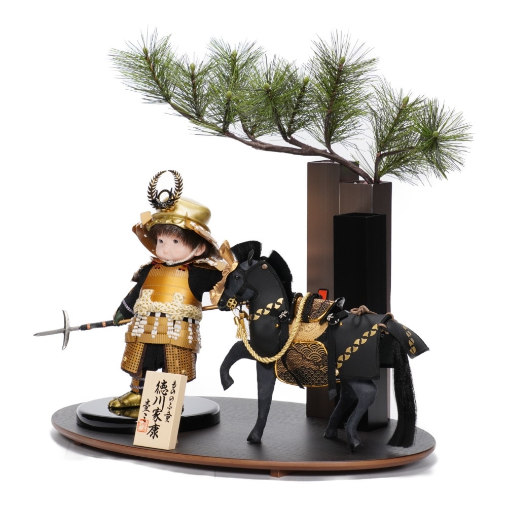 五月人形】もののふ童 剣舞 徳川家康 大将飾り&馬甲飾り〈壹三作〉[245