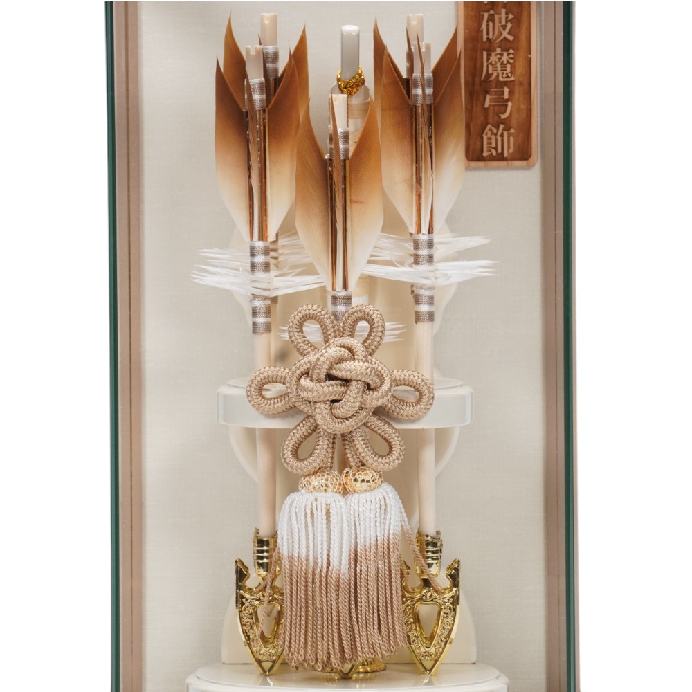 特製 破魔弓飾 (都内手渡し) 20号 破魔弓飾り | 桂雛／小佐畑人形店