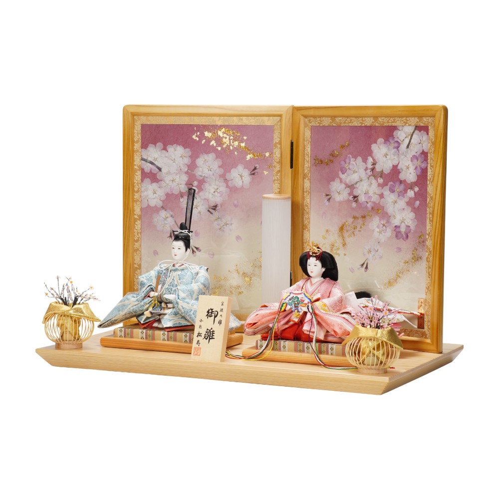 【雛人形】京十一番 高雄 雲立涌文様(浅葱) 親王飾り | 小出松寿作