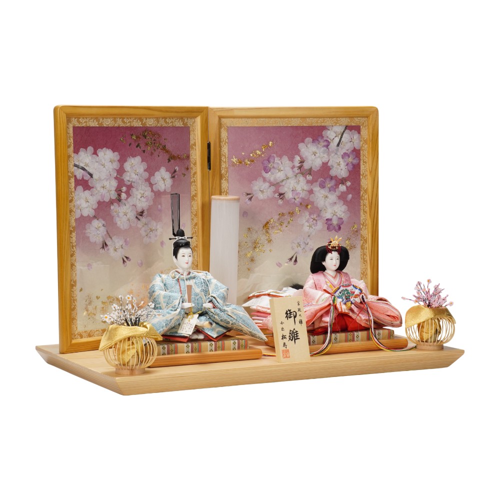 【雛人形】京十一番 高雄 雲立涌文様(浅葱) 親王飾り | 小出松寿作