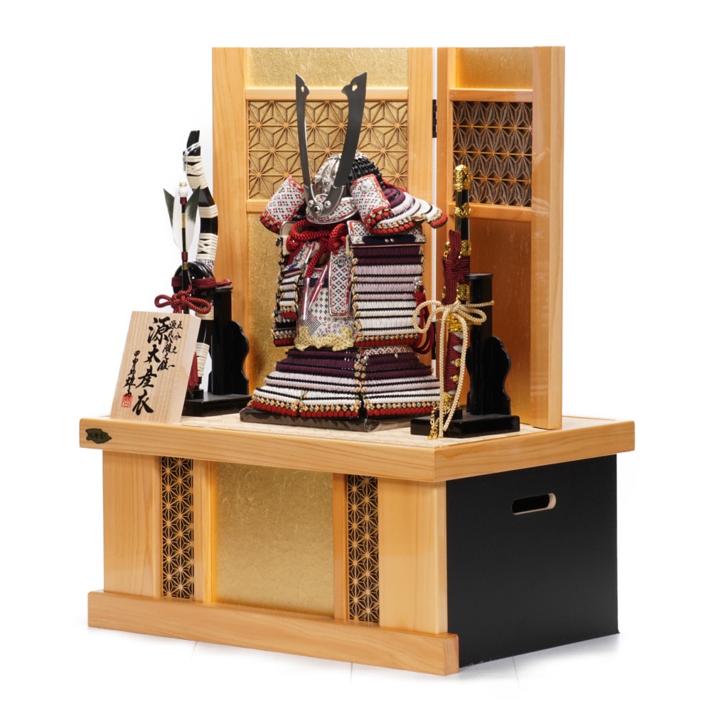 五月豪将 五月人形】五分之一 源氏八領 源太産衣鎧 奉納鎧収納飾り〈雄山