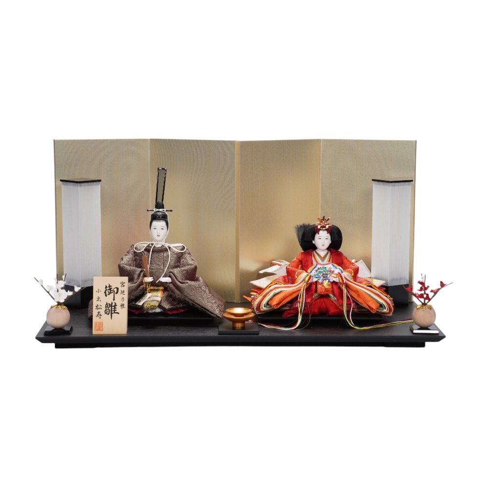 【雛人形】京十一番 貴船 麹塵 桐竹鳳凰文様 親王飾り | 小出松寿作