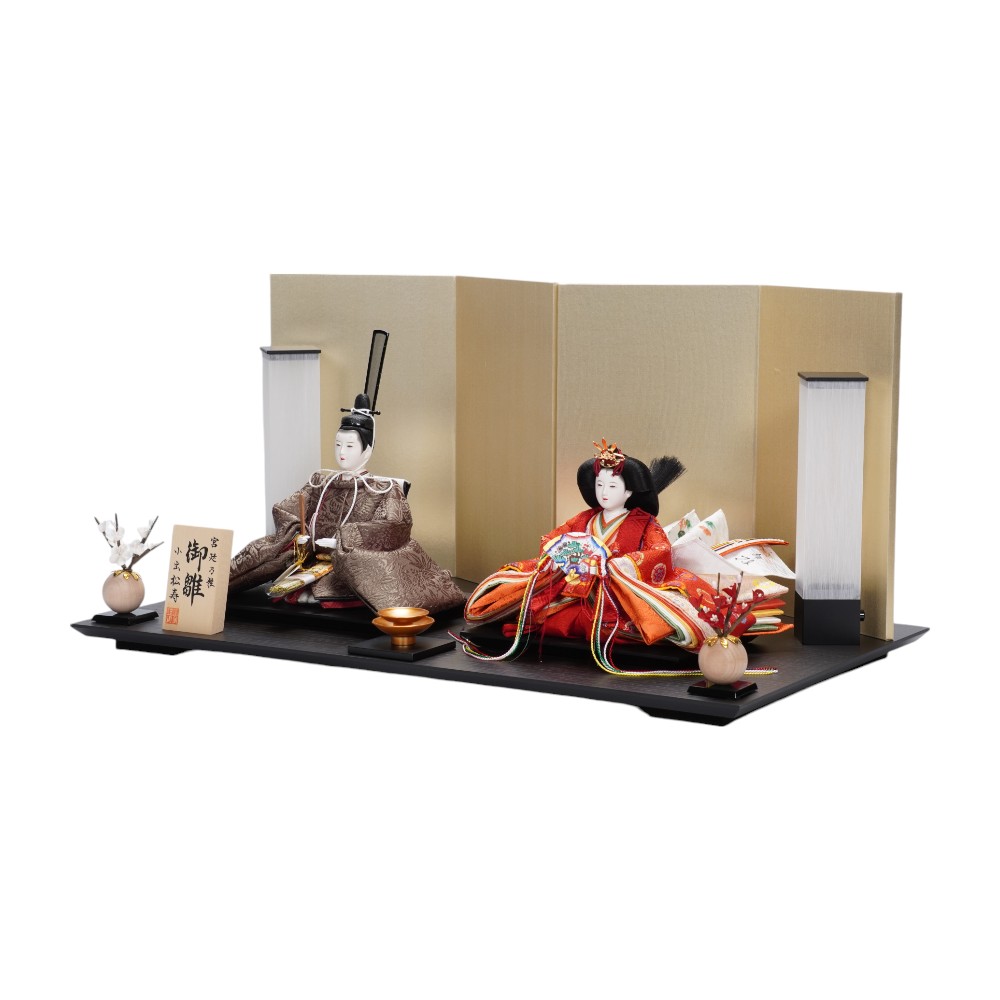 【雛人形】京十一番 貴船 麹塵 桐竹鳳凰文様 親王飾り | 小出松寿作