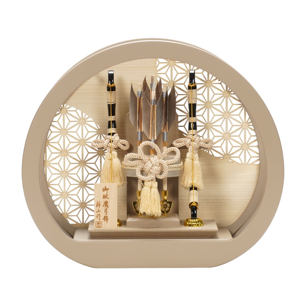 破魔弓】陸 円型アクリル〈幹山作〉[261-009] | 破魔弓,作者で探す,幹