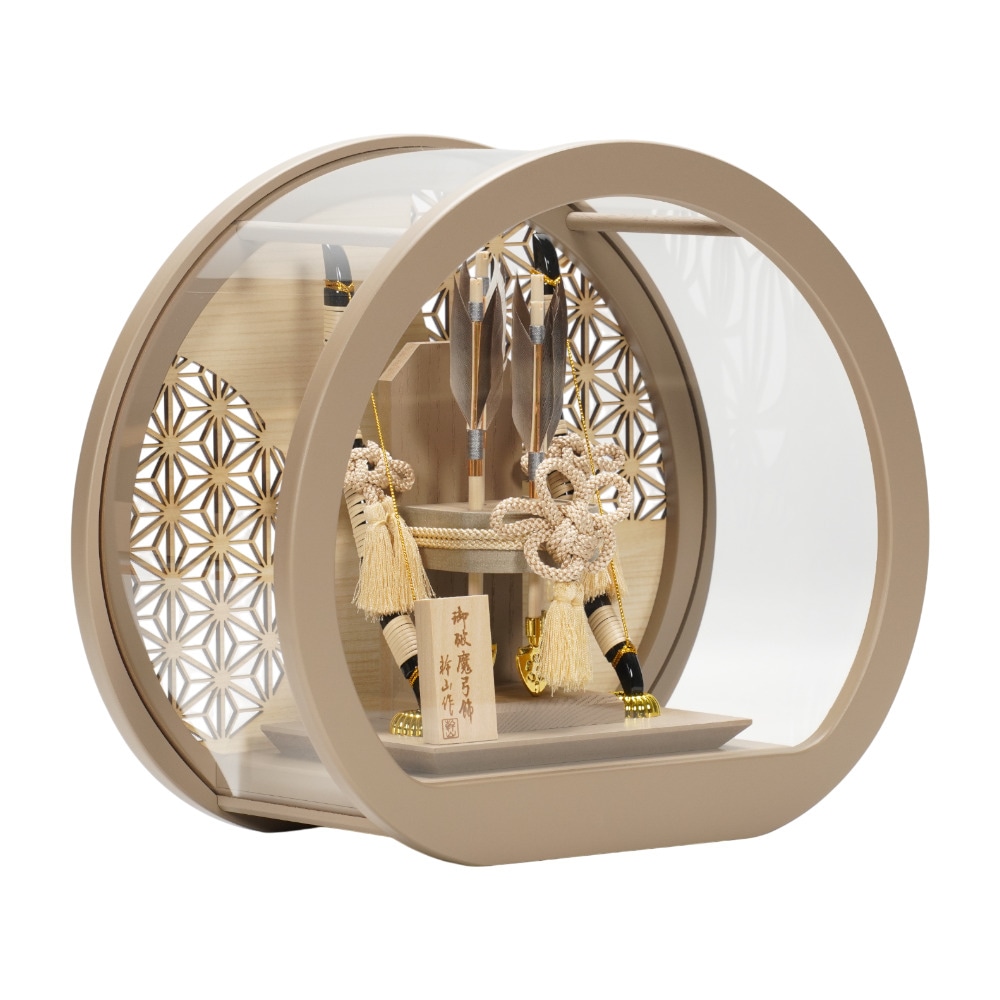 破魔弓】陸 円型アクリル〈幹山作〉[261-009] ｜雛人形・五月人形の