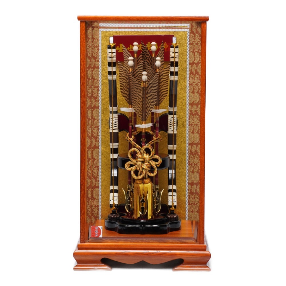 【破魔弓】16号 栓〈光鶴作〉[231-007]