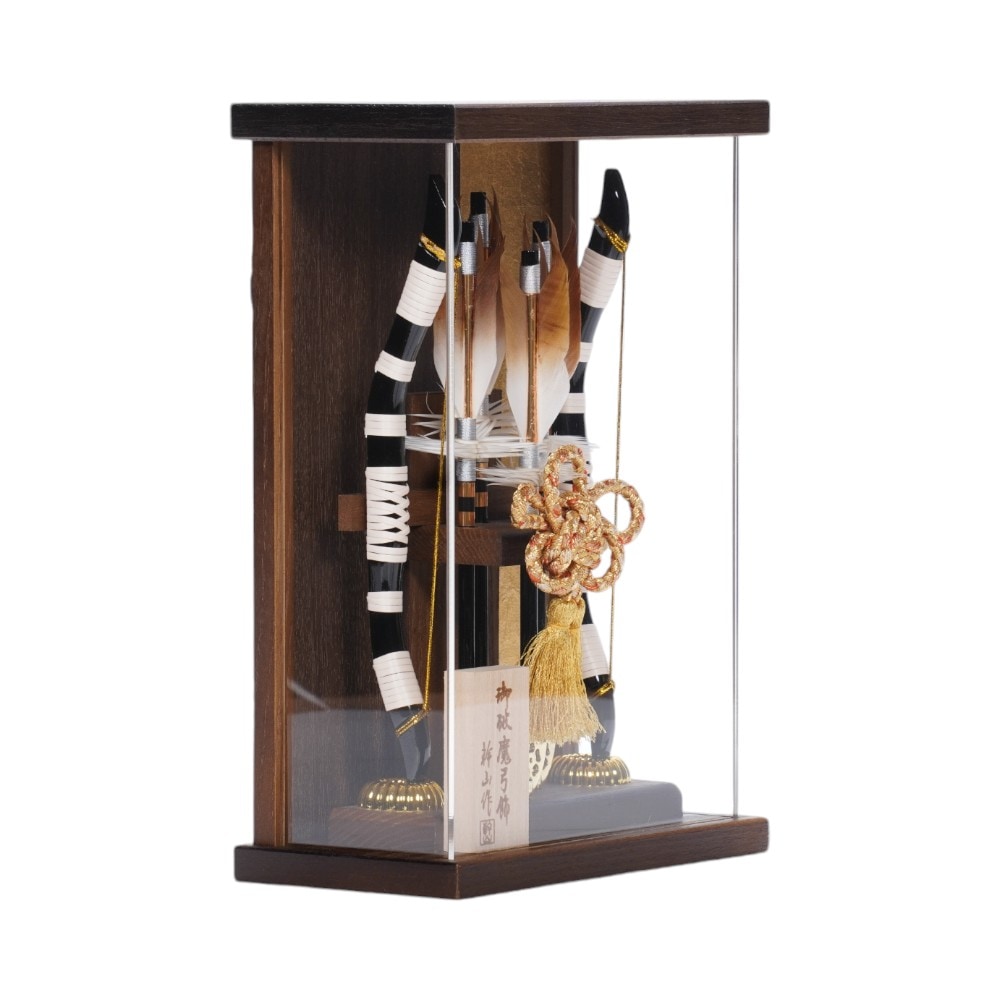 破魔弓】駿 オーク アクリル 壁掛け〈幹山作〉[251-006] ｜雛人形・五