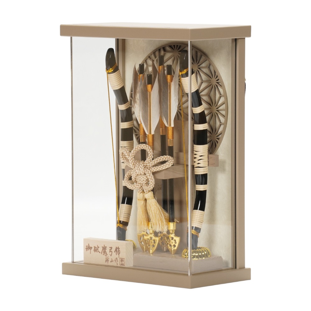 【破魔弓】翠 アクリル 壁掛け〈幹山作〉[261-010]